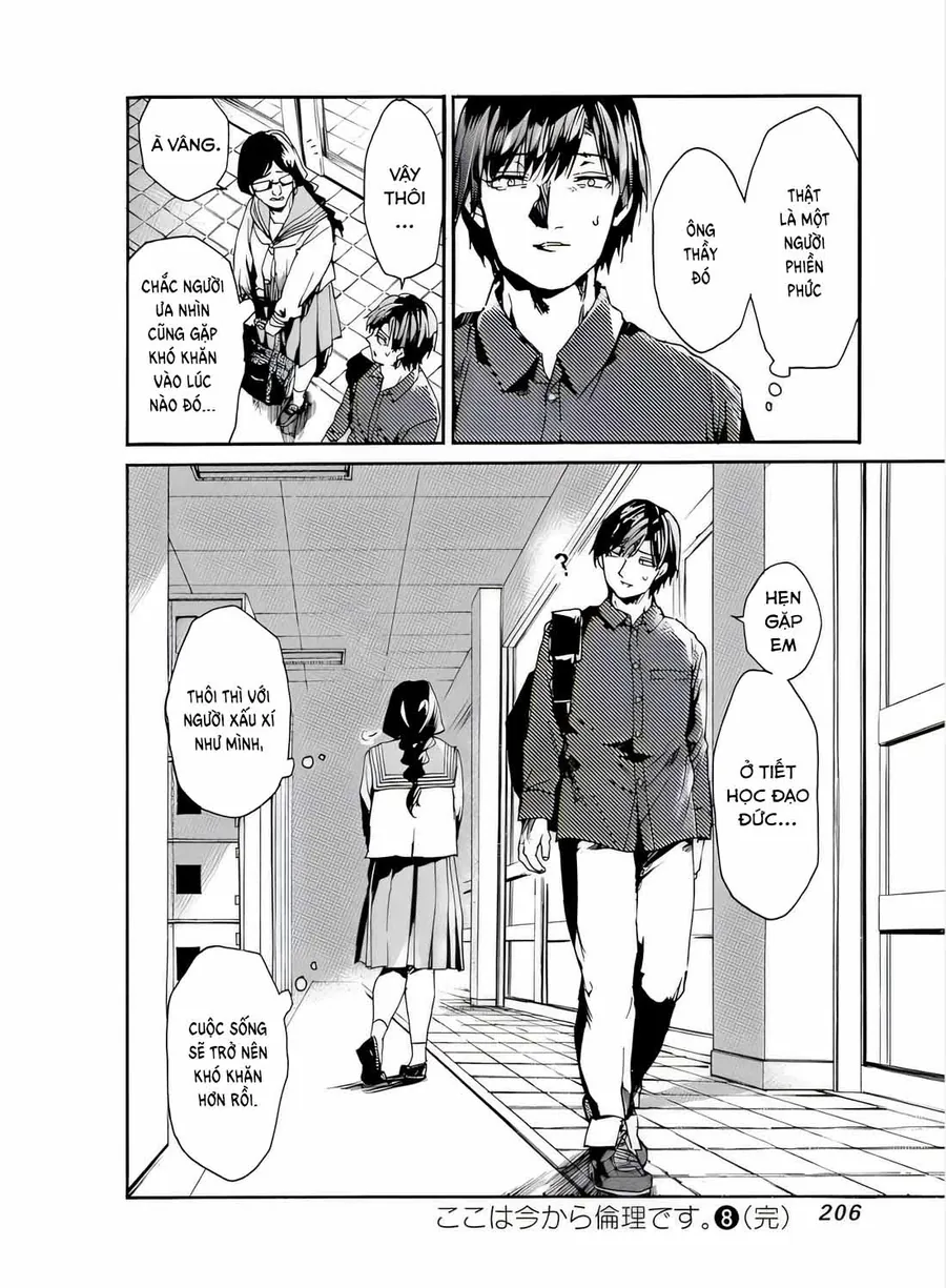 Koko Wa Ima Kara Rinri Desu. Chapter 43 - Trang 2