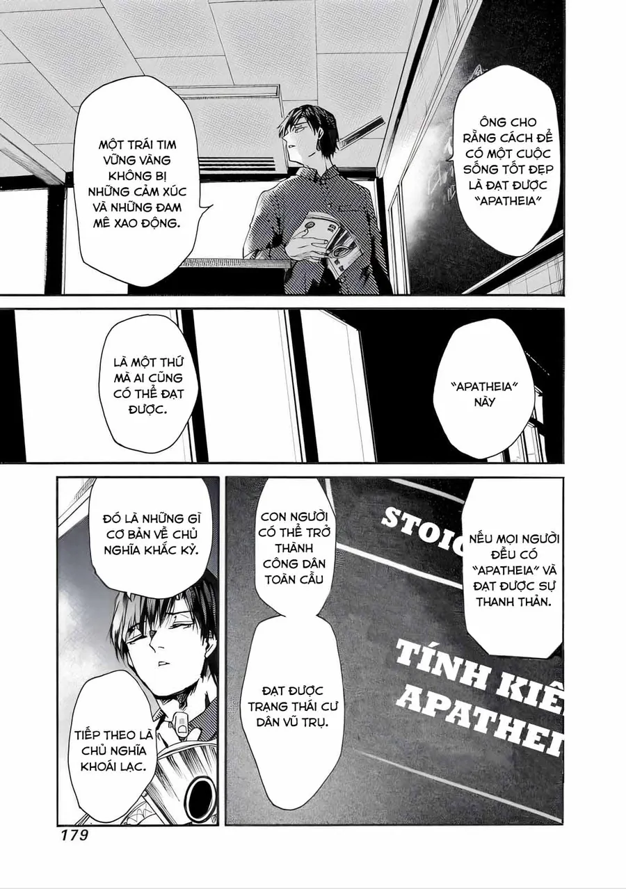 Koko Wa Ima Kara Rinri Desu. Chapter 43 - Trang 2