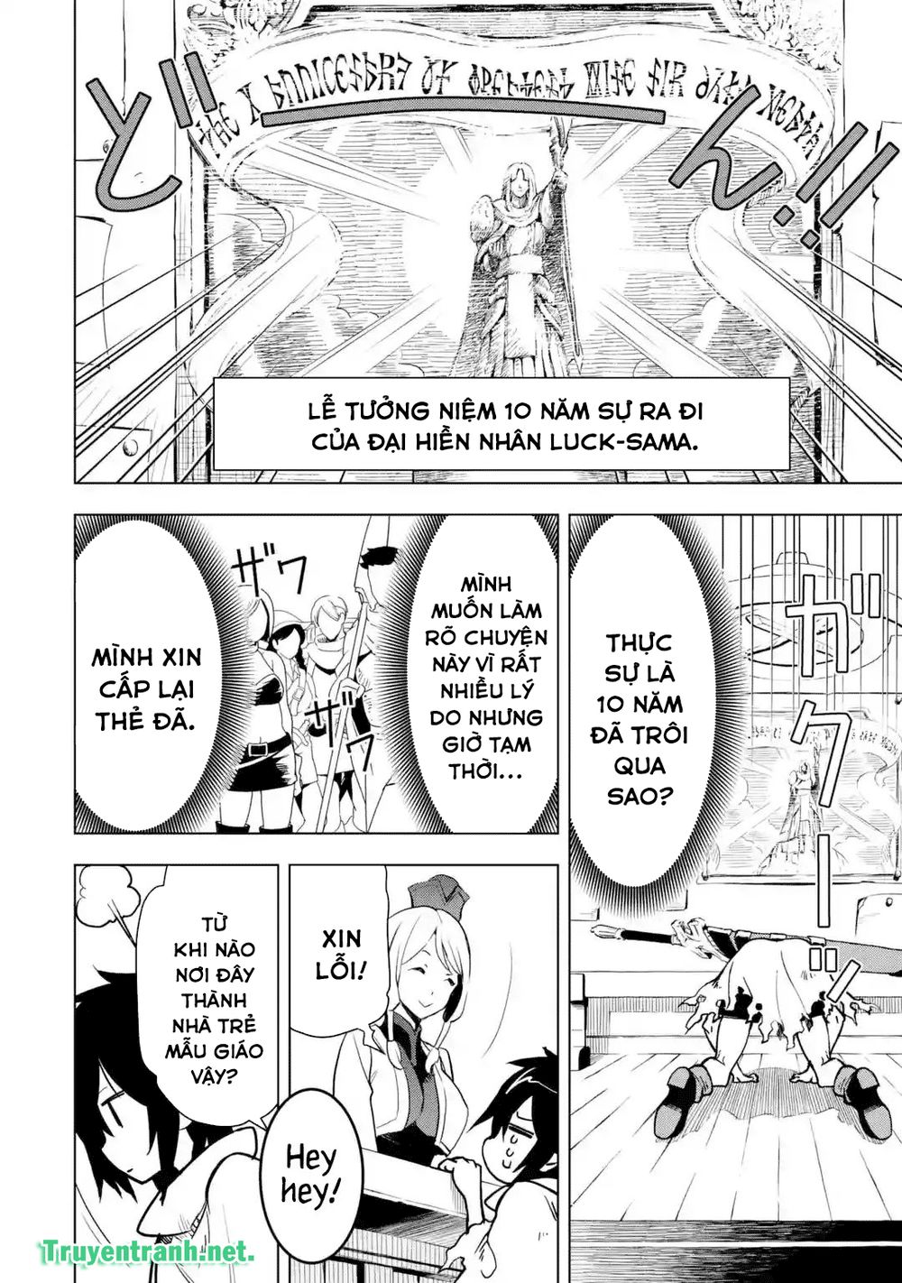 Koko Wa Ore Ni Makasete Saki Ni Ike To Itte Kara 10 Nen Ga Tattara Densetsu Ni Natteita Chapter 1.5 - Trang 2