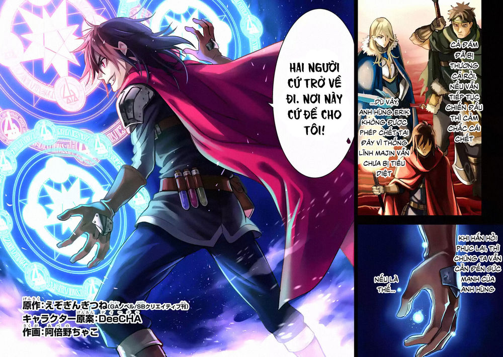 Koko Wa Ore Ni Makasete Saki Ni Ike To Itte Kara 10 Nen Ga Tattara Densetsu Ni Natteita Chapter 1 - Trang 2