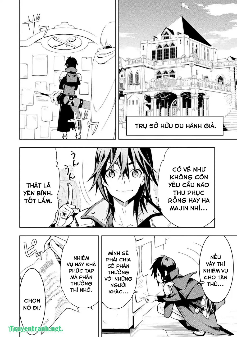 Koko Wa Ore Ni Makasete Saki Ni Ike To Itte Kara 10 Nen Ga Tattara Densetsu Ni Natteita Chapter 2.1 - Trang 2