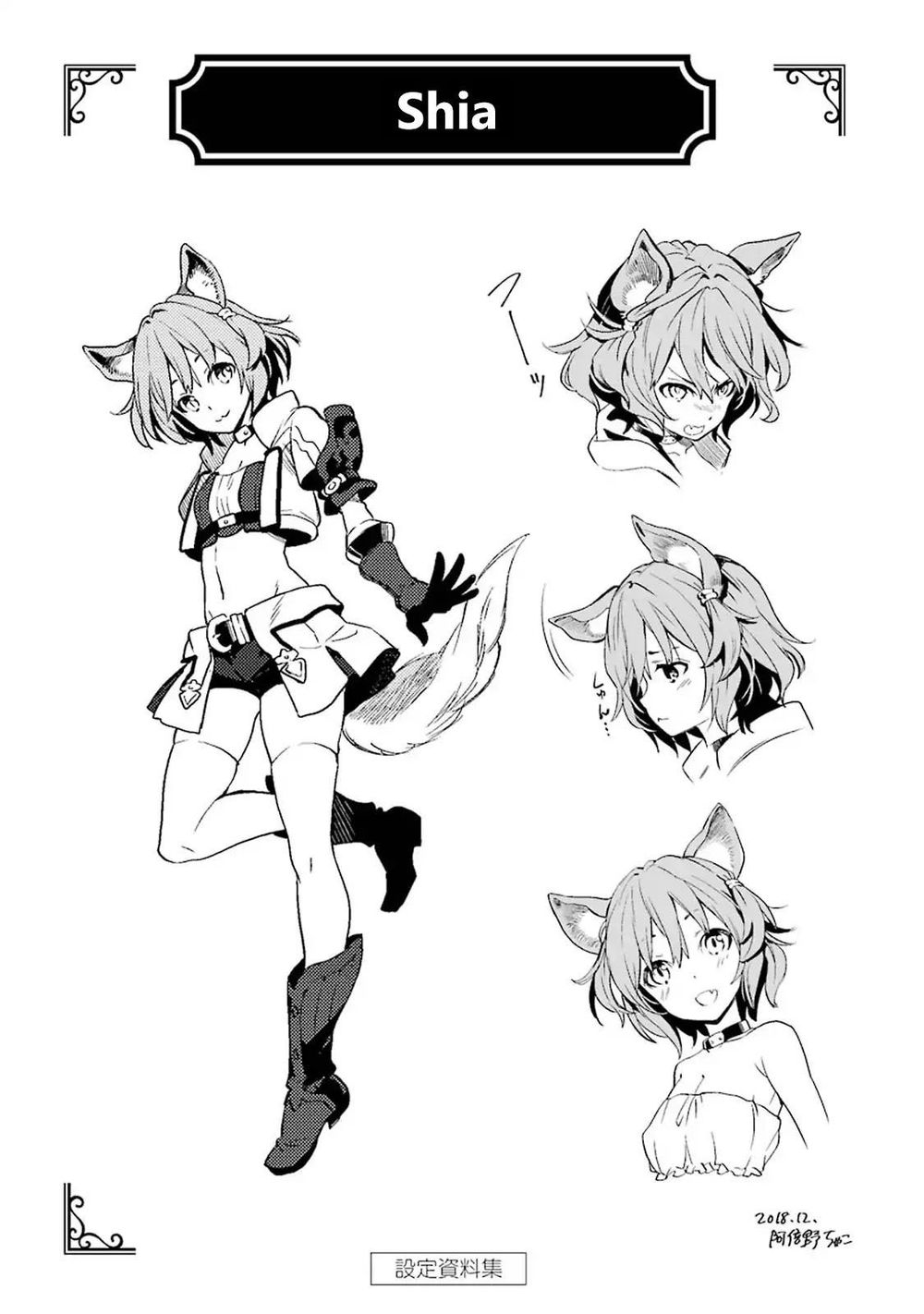 Koko Wa Ore Ni Makasete Saki Ni Ike To Itte Kara 10 Nen Ga Tattara Densetsu Ni Natteita Chapter 3.4 - Trang 2