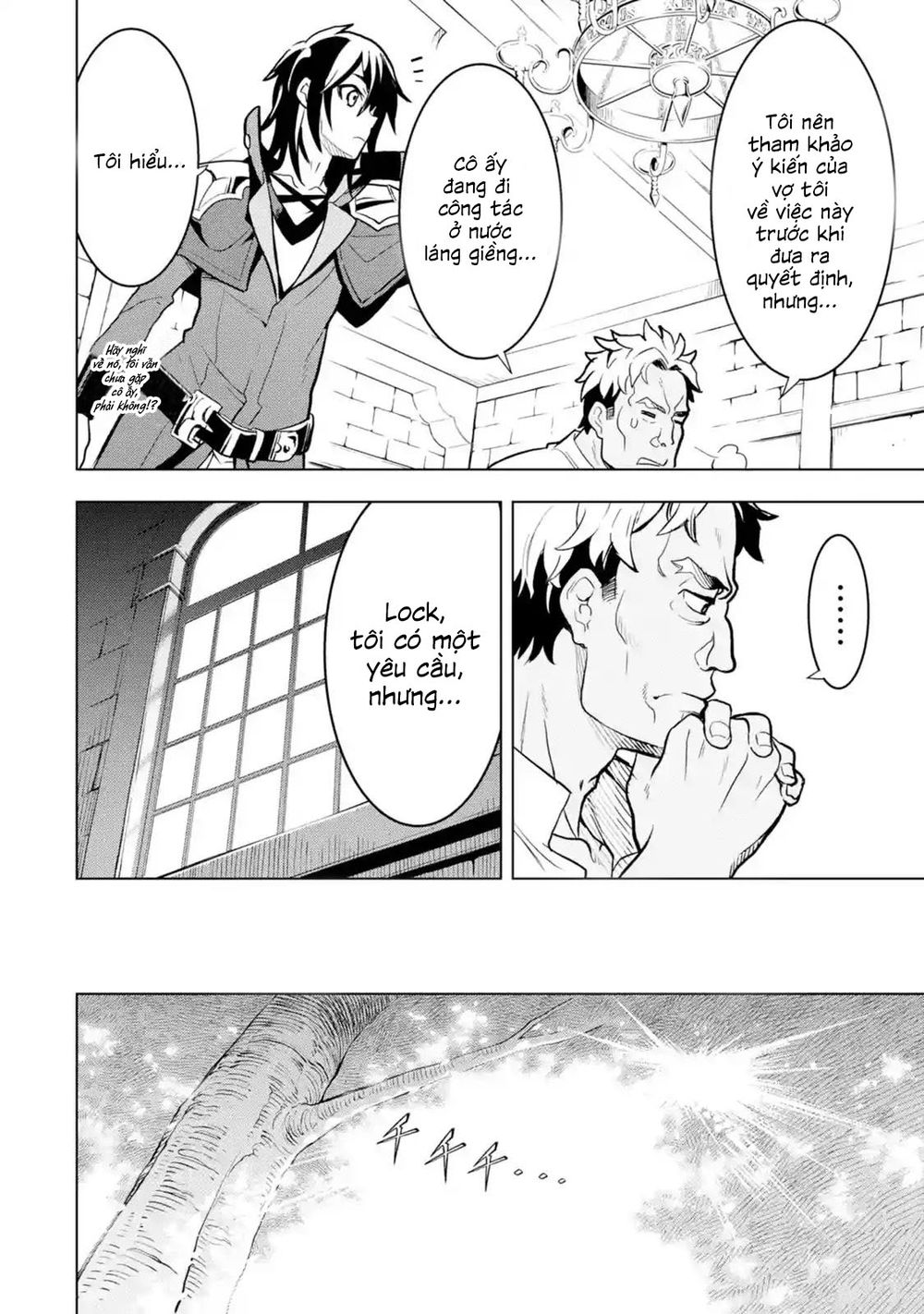 Koko Wa Ore Ni Makasete Saki Ni Ike To Itte Kara 10 Nen Ga Tattara Densetsu Ni Natteita Chapter 4.2 - Trang 2