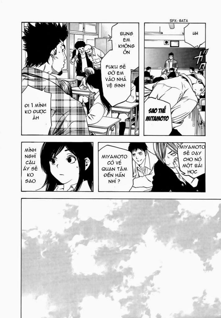 Kokou No Hito Chapter 1 - Trang 2