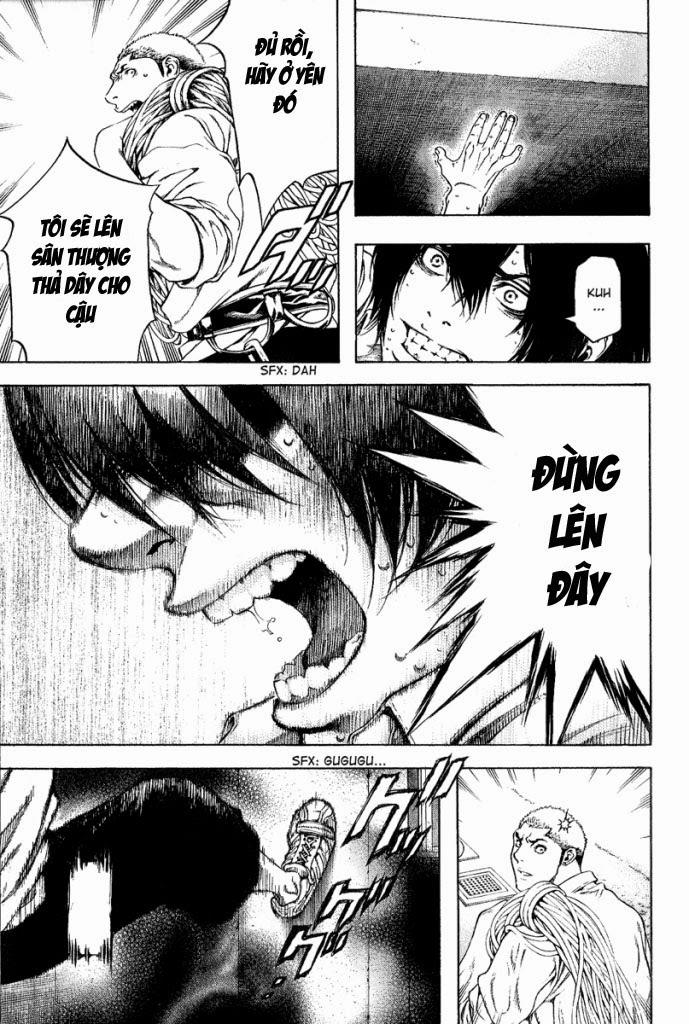 Kokou No Hito Chapter 1 - Trang 2