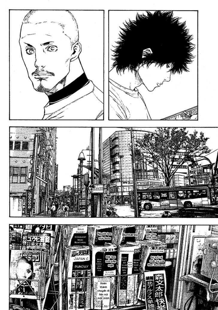 Kokou No Hito Chapter 101 - Trang 2