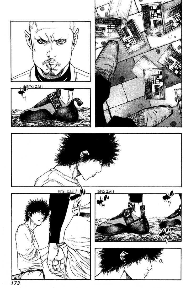 Kokou No Hito Chapter 101 - Trang 2