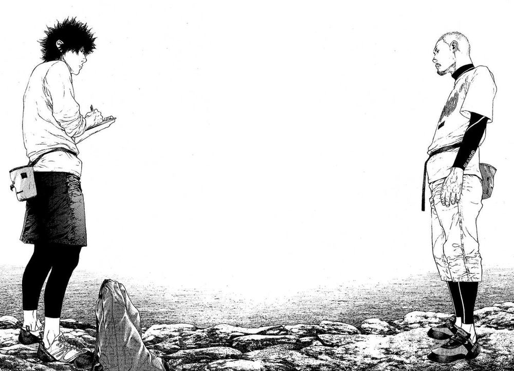 Kokou No Hito Chapter 101 - Trang 2