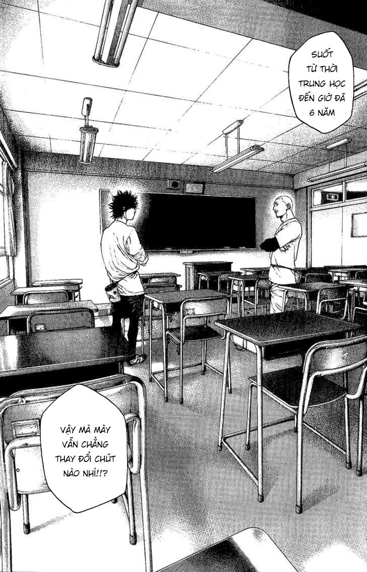 Kokou No Hito Chapter 101 - Trang 2
