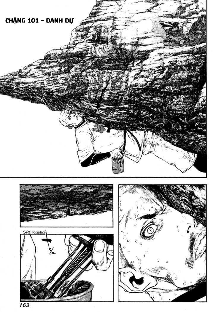 Kokou No Hito Chapter 101 - Trang 2