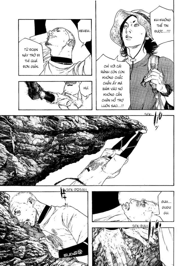 Kokou No Hito Chapter 101 - Trang 2