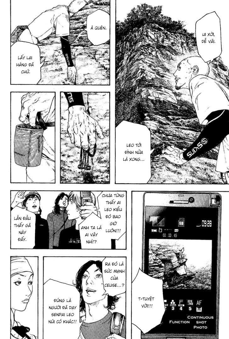 Kokou No Hito Chapter 101 - Trang 2