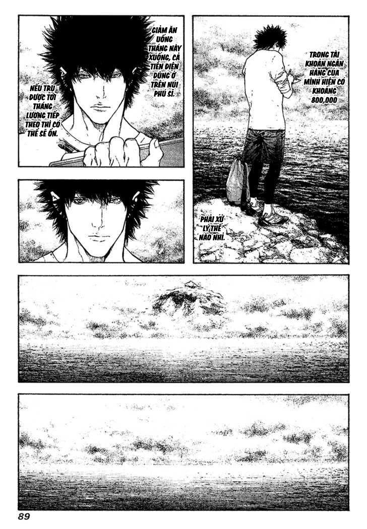 Kokou No Hito Chapter 107 - Trang 2