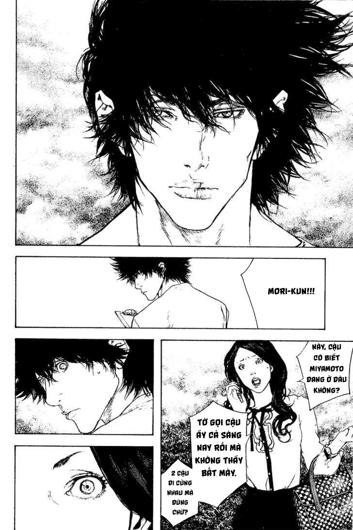 Kokou No Hito Chapter 107 - Trang 2