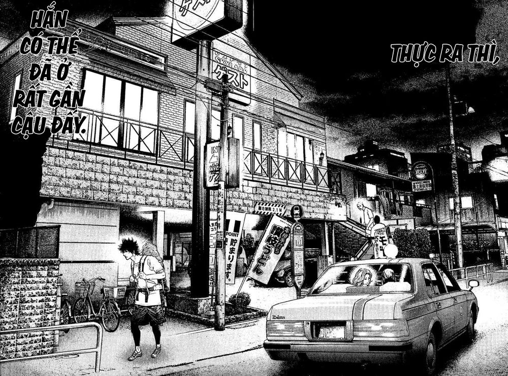 Kokou No Hito Chapter 107 - Trang 2