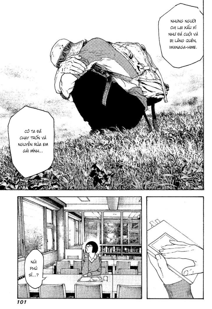 Kokou No Hito Chapter 107 - Trang 2