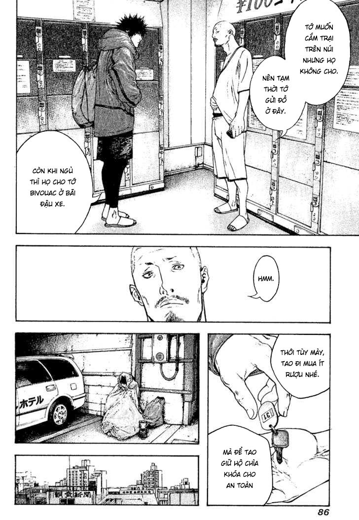 Kokou No Hito Chapter 107 - Trang 2