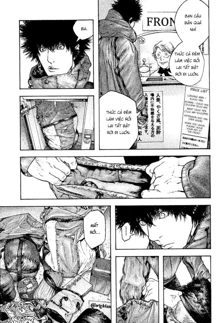 Kokou No Hito Chapter 107 - Trang 2