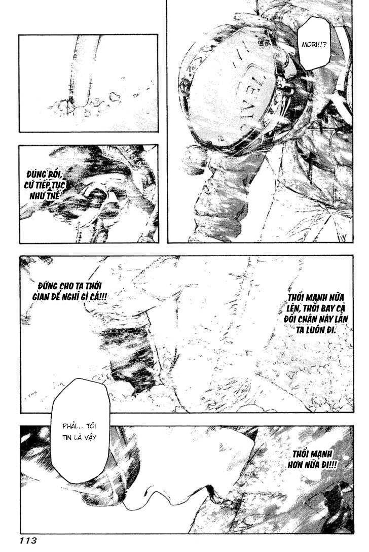 Kokou No Hito Chapter 108 - Trang 2