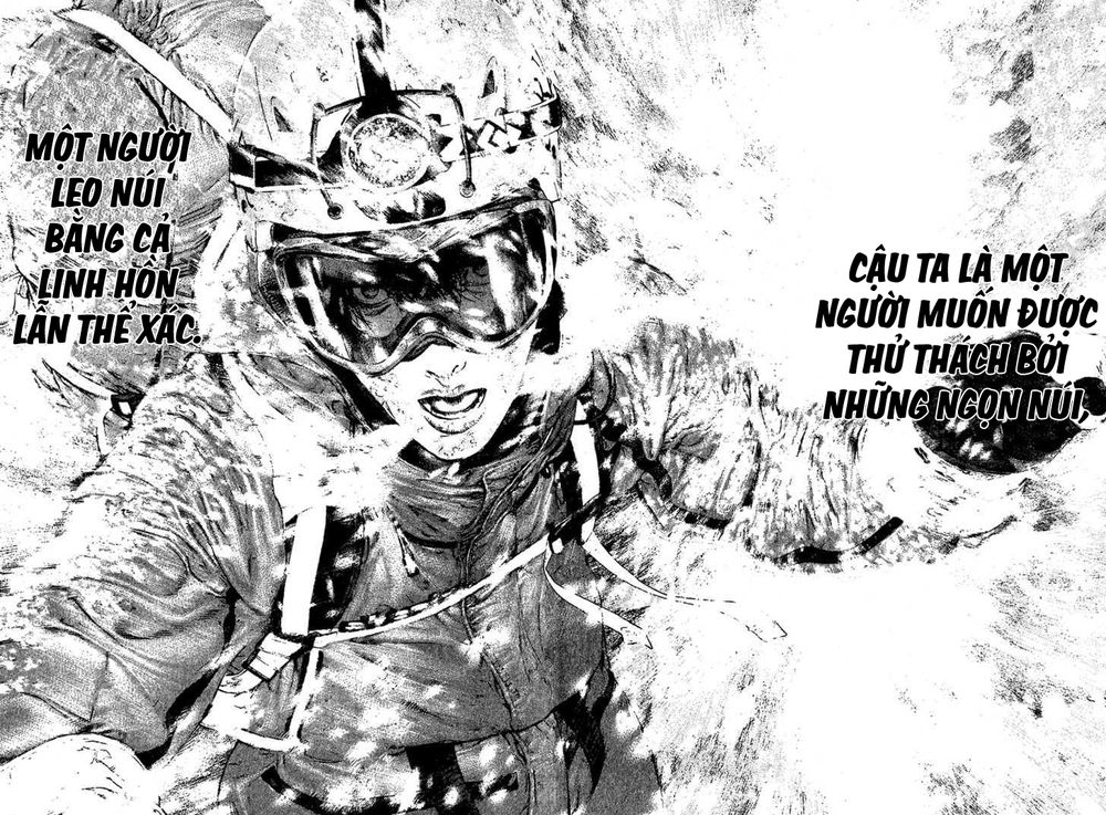 Kokou No Hito Chapter 108 - Trang 2