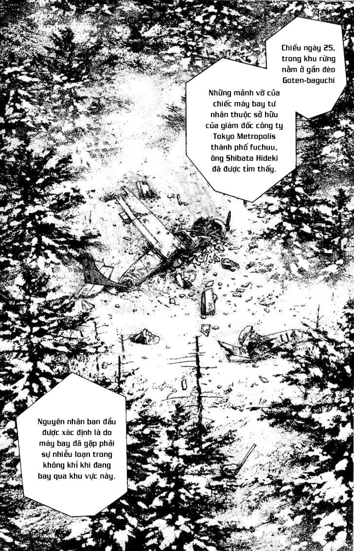 Kokou No Hito Chapter 108 - Trang 2