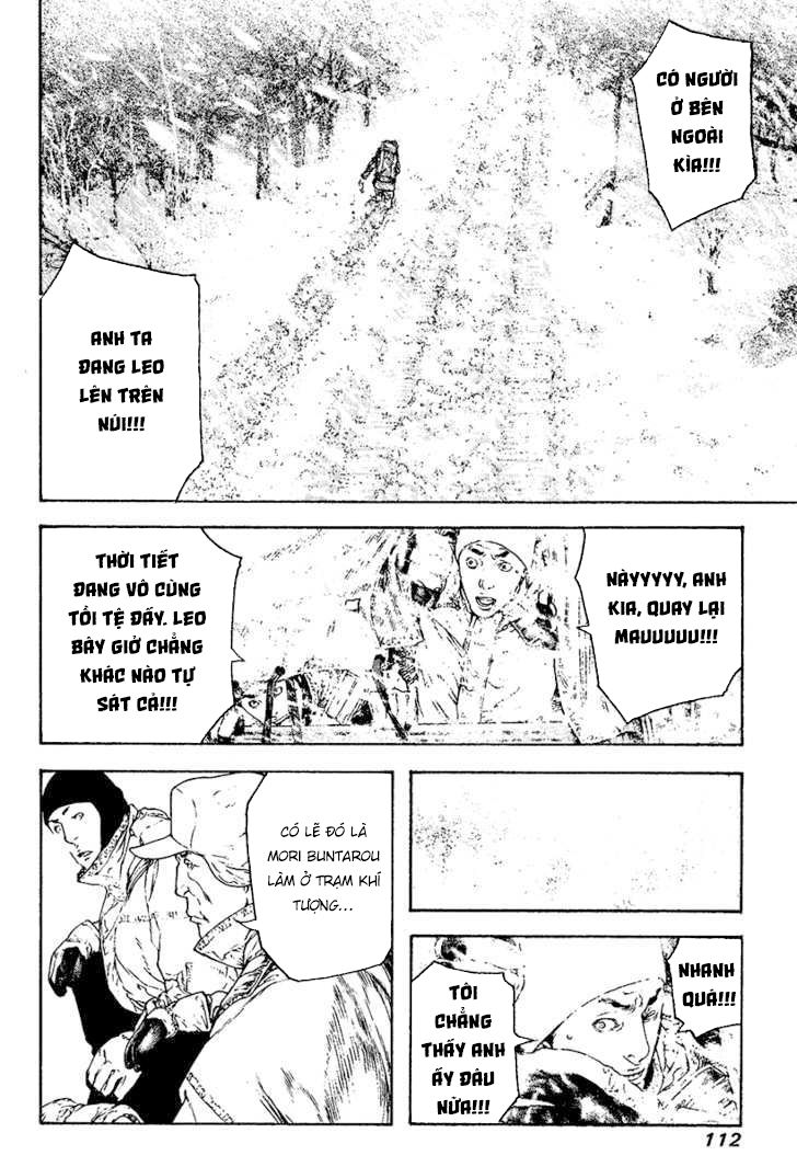 Kokou No Hito Chapter 108 - Trang 2