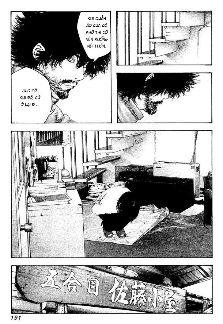 Kokou No Hito Chapter 112 - Trang 2