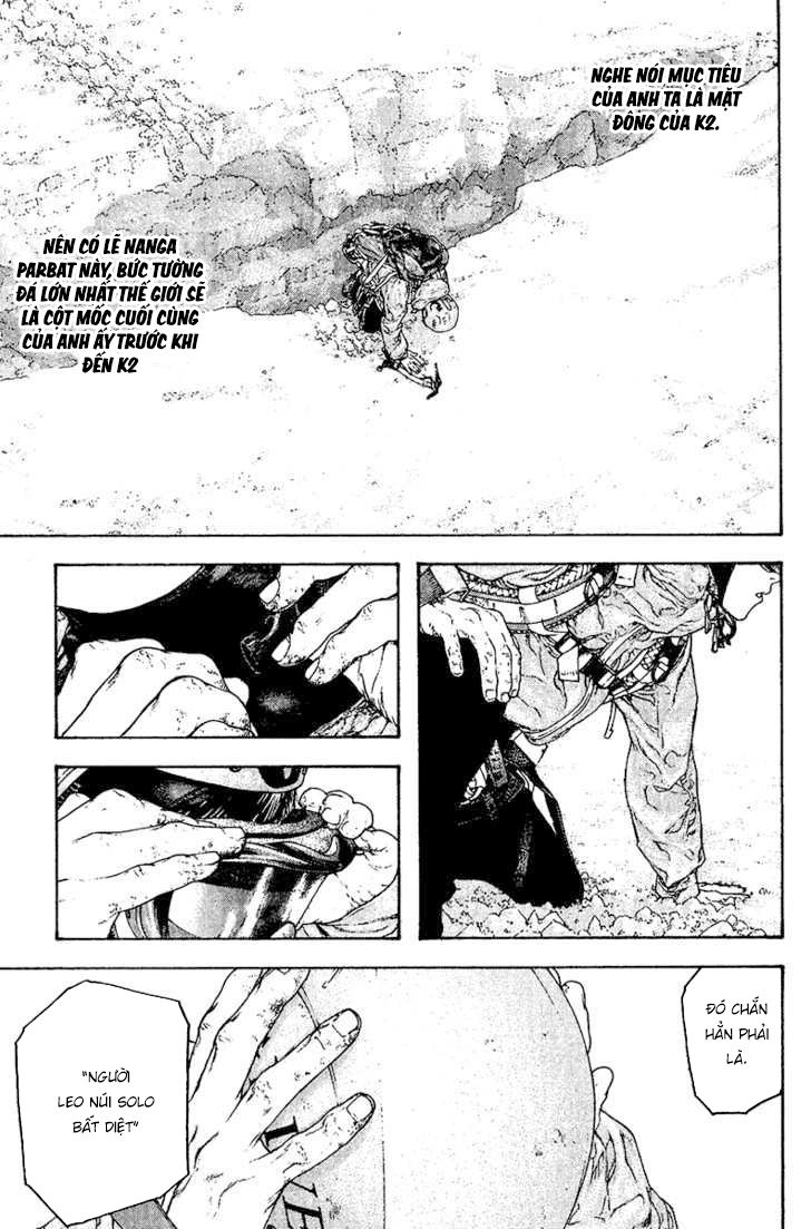 Kokou No Hito Chapter 112 - Trang 2