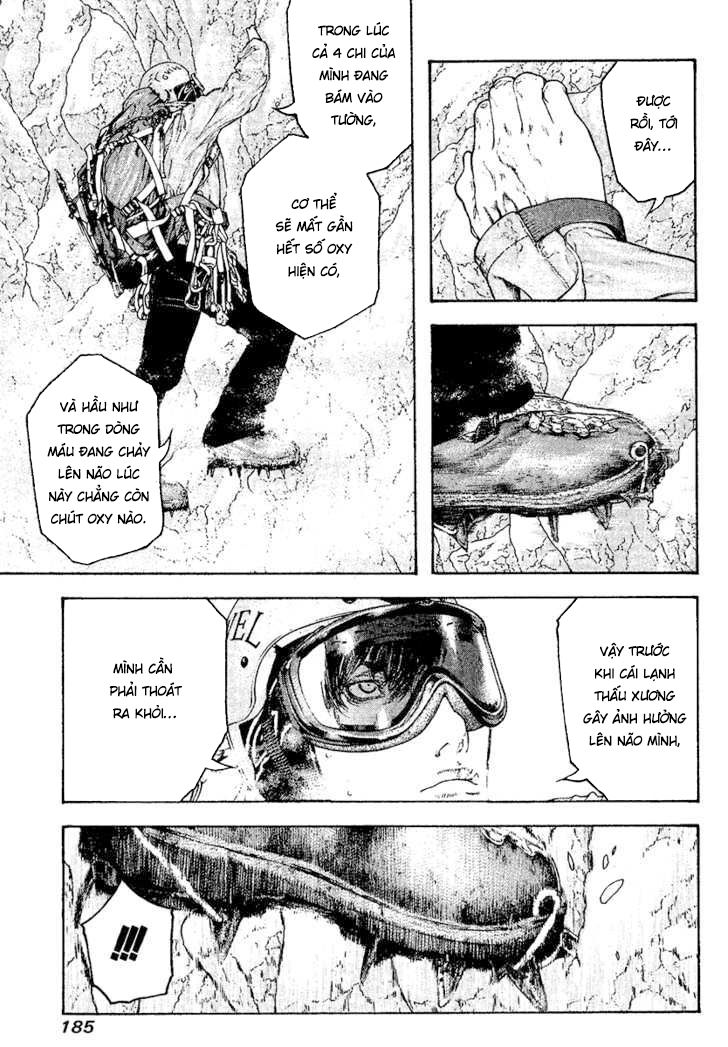 Kokou No Hito Chapter 112 - Trang 2