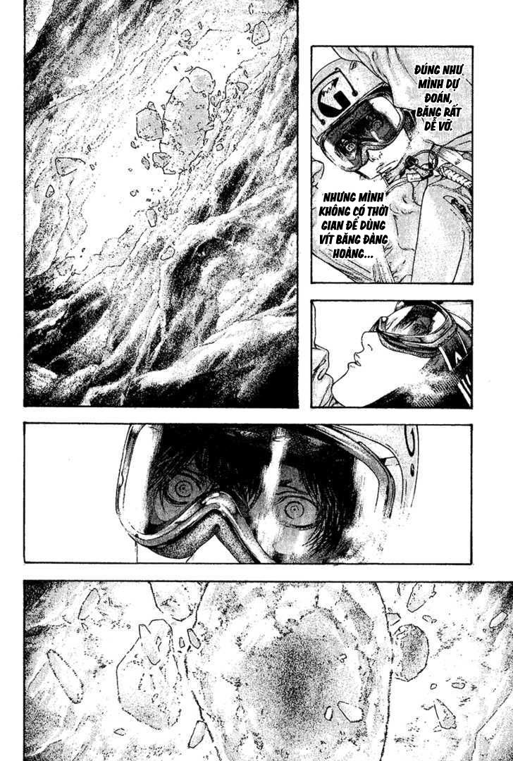 Kokou No Hito Chapter 112 - Trang 2