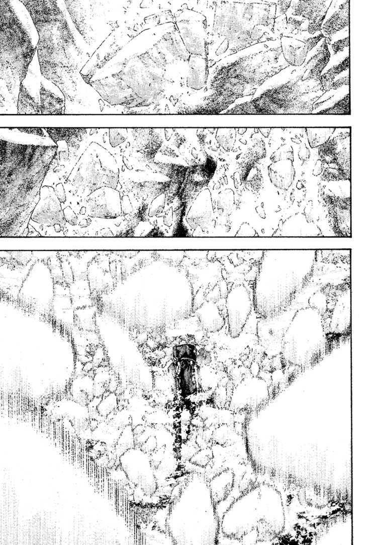 Kokou No Hito Chapter 112 - Trang 2