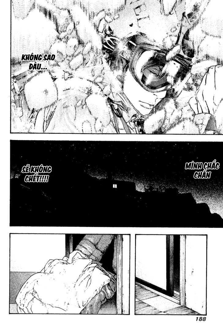 Kokou No Hito Chapter 112 - Trang 2