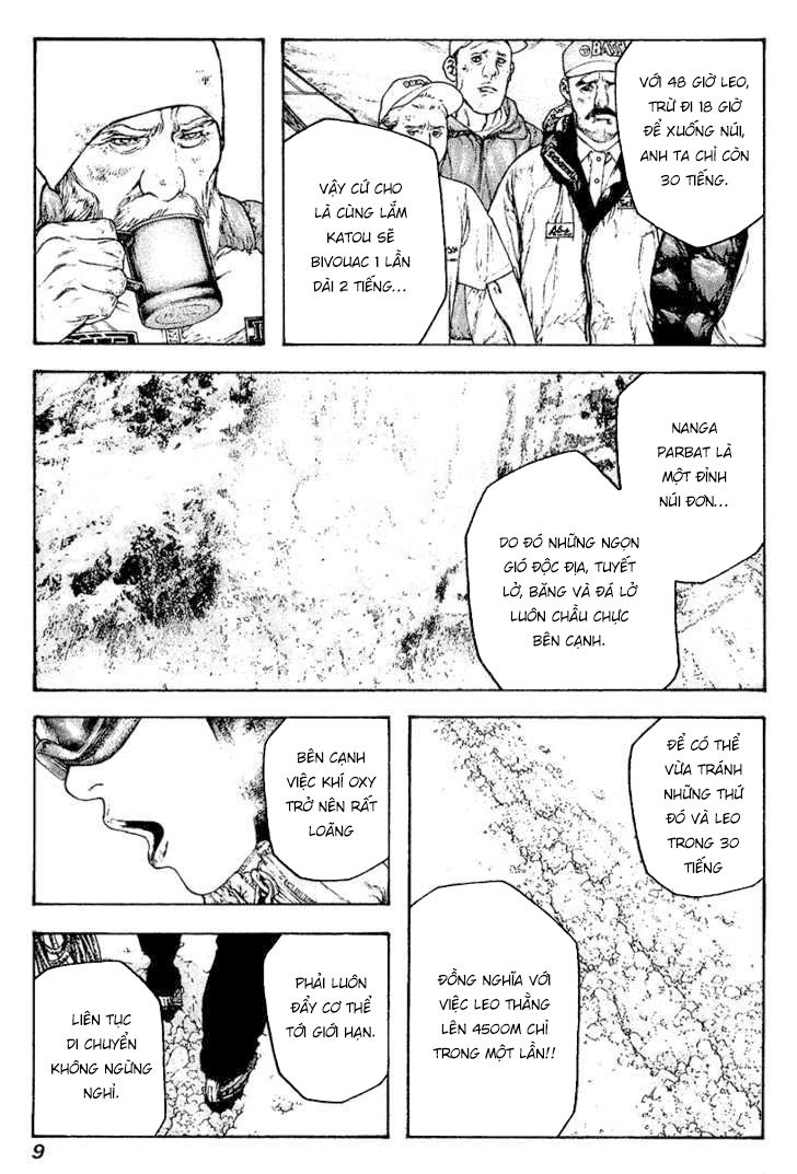 Kokou No Hito Chapter 113 - Trang 2