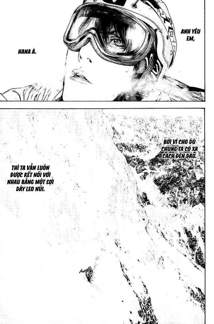 Kokou No Hito Chapter 113 - Trang 2