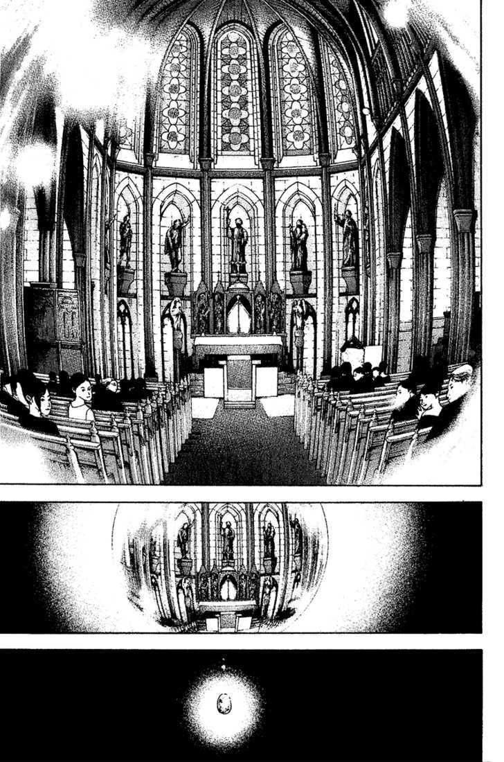 Kokou No Hito Chapter 115 - Trang 2