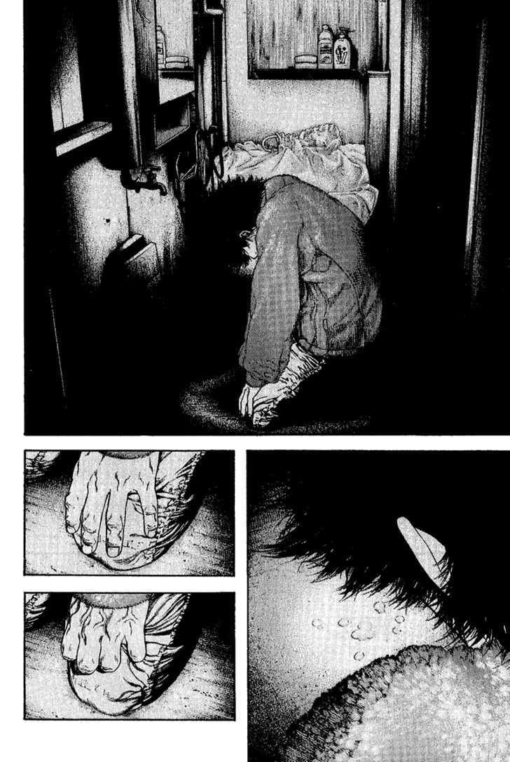 Kokou No Hito Chapter 115 - Trang 2