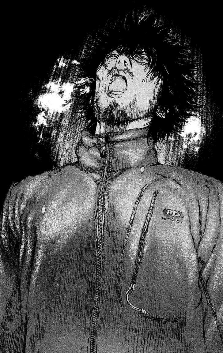 Kokou No Hito Chapter 115 - Trang 2