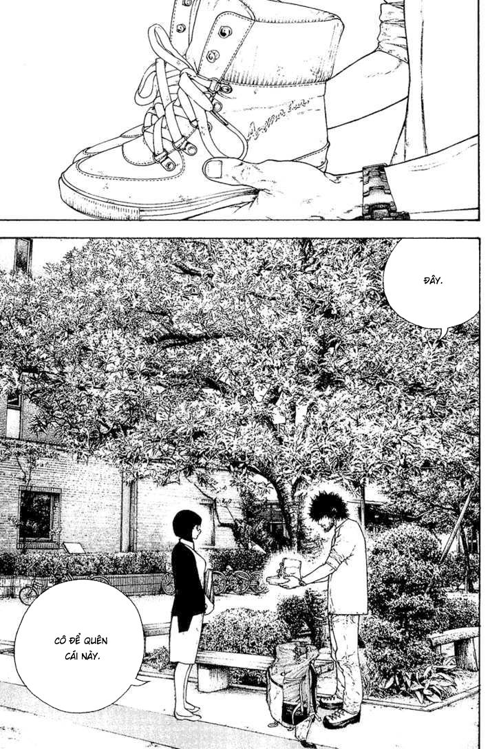 Kokou No Hito Chapter 117 - Trang 2