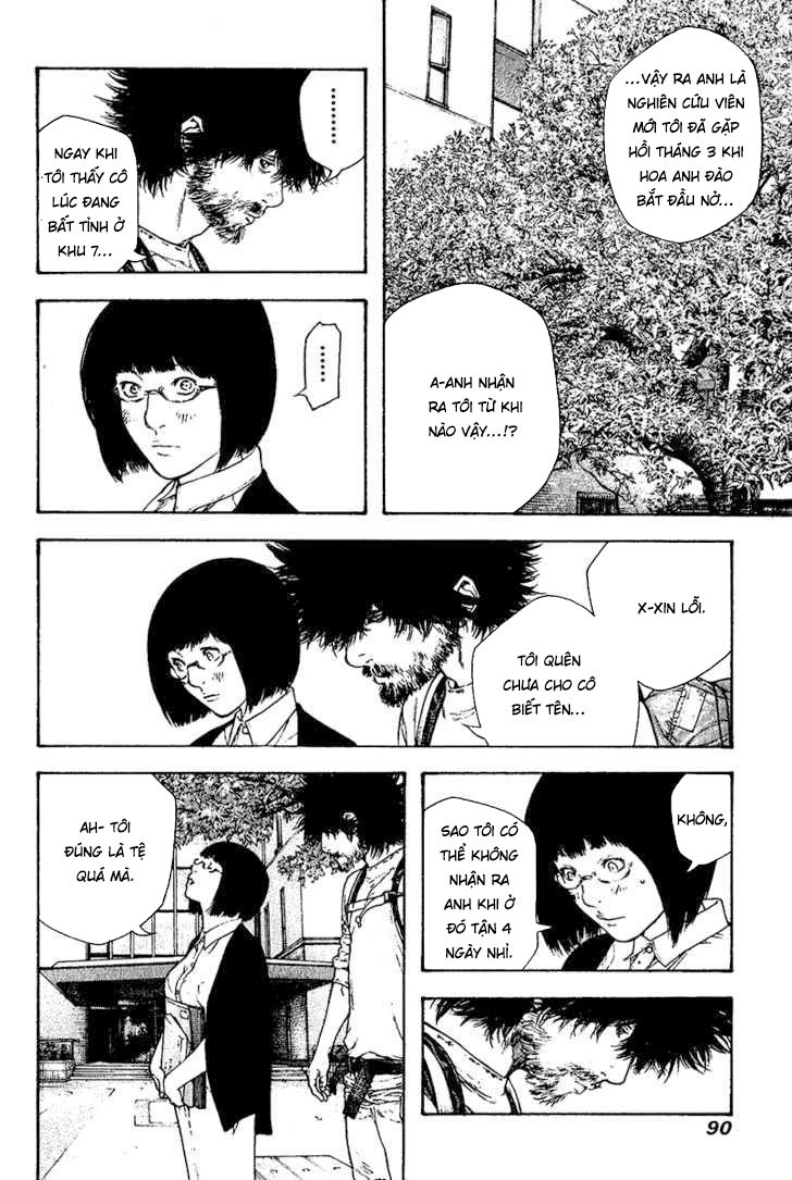 Kokou No Hito Chapter 117 - Trang 2