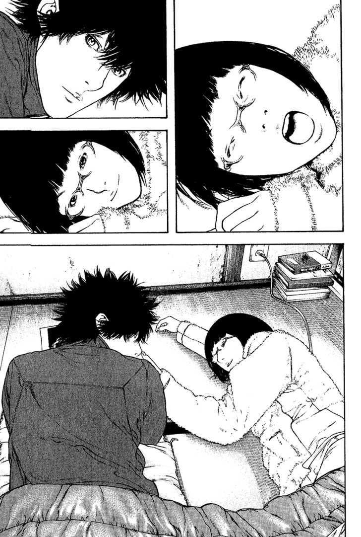 Kokou No Hito Chapter 118 - Trang 2