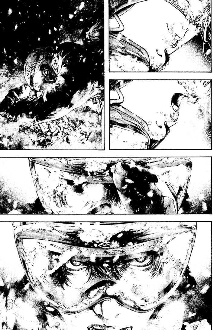 Kokou No Hito Chapter 118 - Trang 2