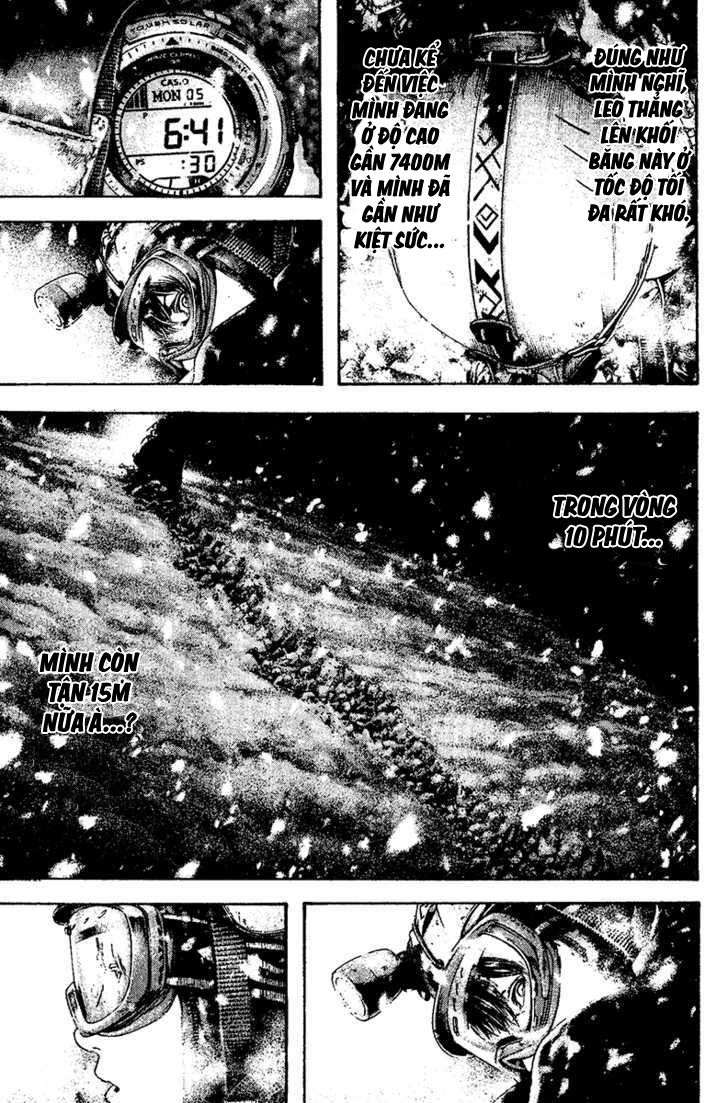 Kokou No Hito Chapter 118 - Trang 2