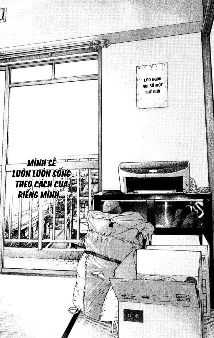 Kokou No Hito Chapter 119 - Trang 2