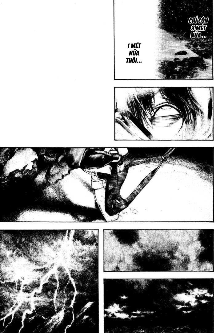 Kokou No Hito Chapter 121 - Trang 2
