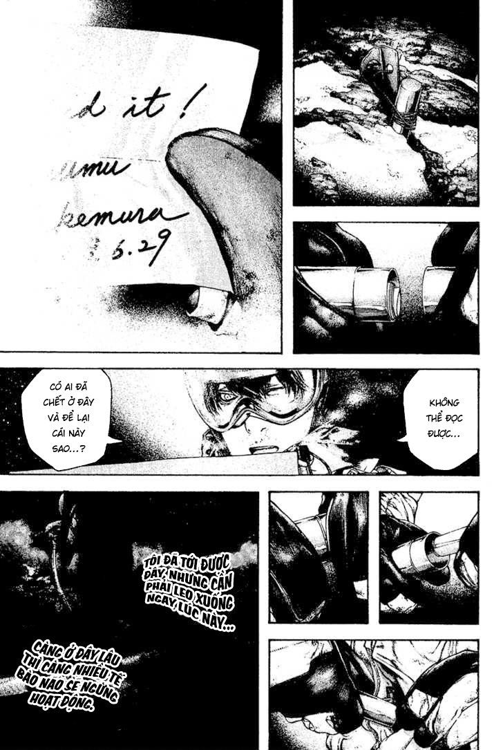 Kokou No Hito Chapter 121 - Trang 2