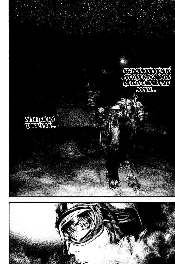 Kokou No Hito Chapter 121 - Trang 2