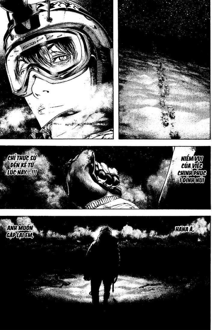 Kokou No Hito Chapter 121 - Trang 2