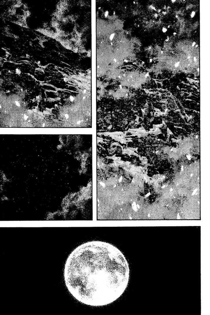 Kokou No Hito Chapter 121 - Trang 2