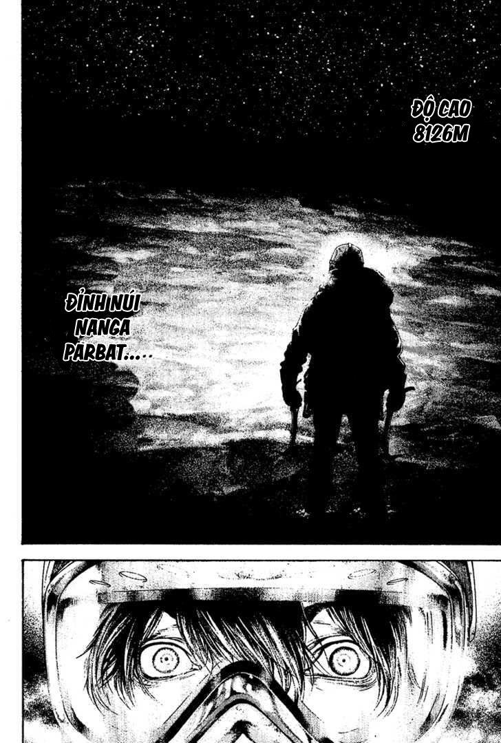 Kokou No Hito Chapter 121 - Trang 2