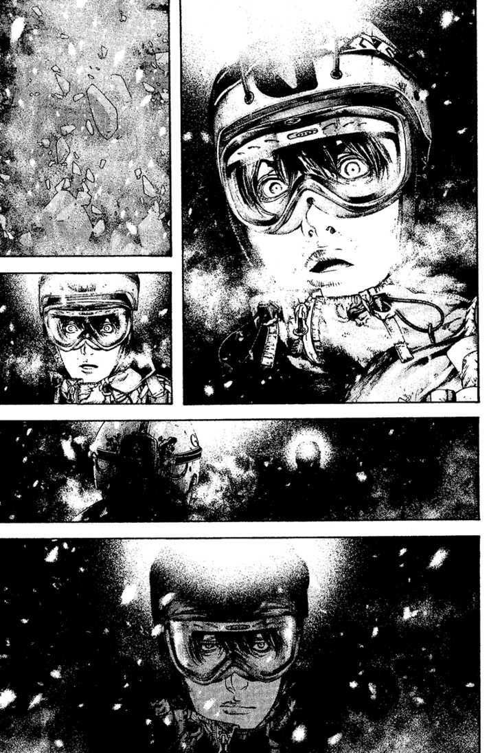 Kokou No Hito Chapter 122 - Trang 2